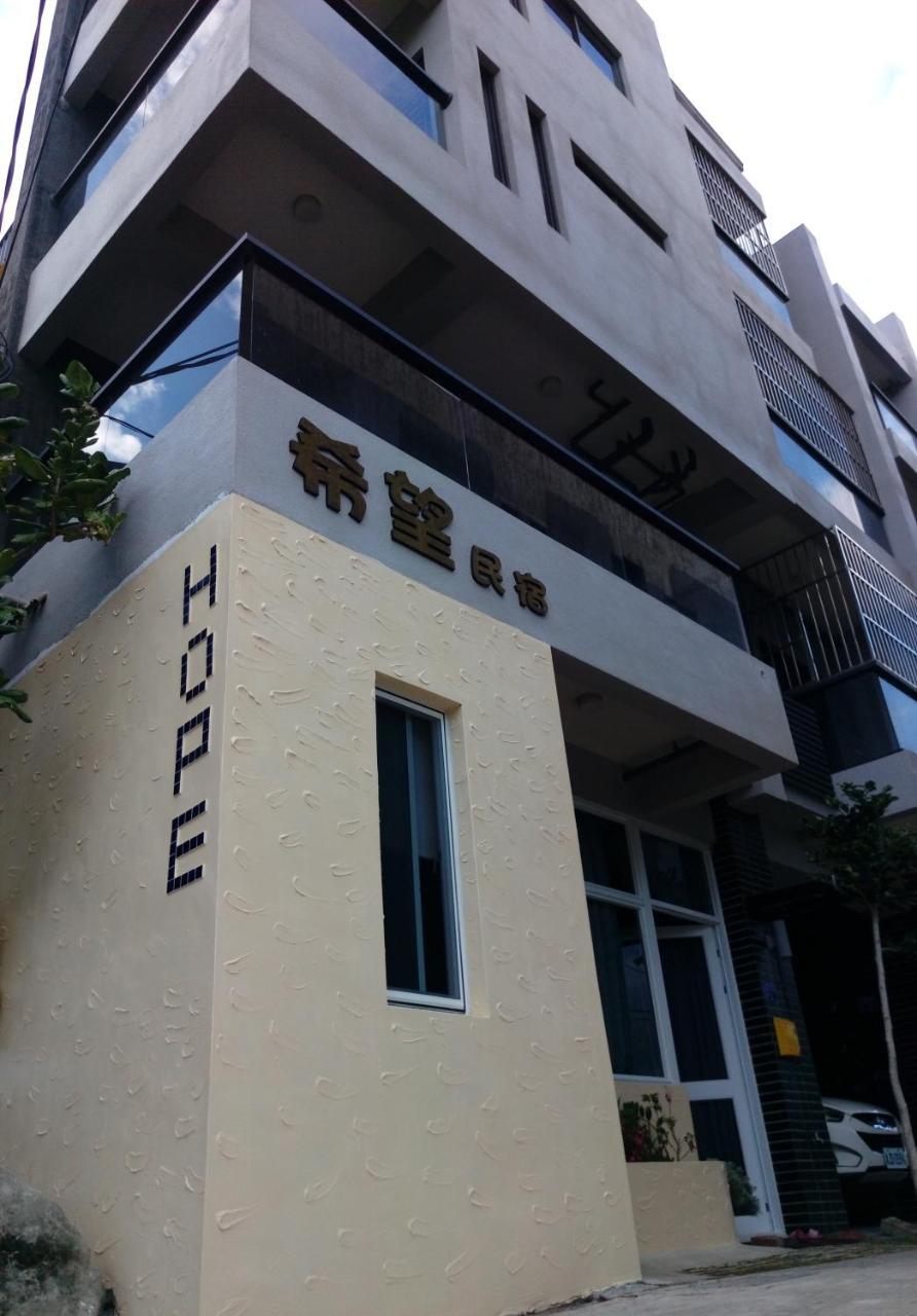 Henchun Hope Homestay Hengchun Old Town Zewnętrze zdjęcie